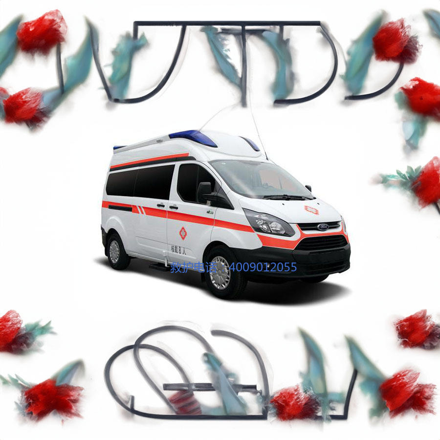 出租救护车电话号码